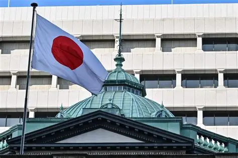 Pemerintah Jepang Siaga: Peringatan Baru soal Volatilitas Yen di Tengah Ketidakpastian Pasar Valas